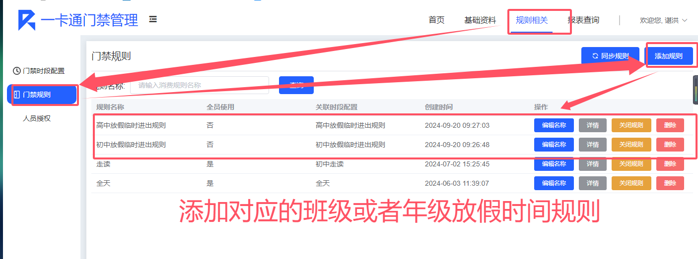 1726796470975145.png image.png